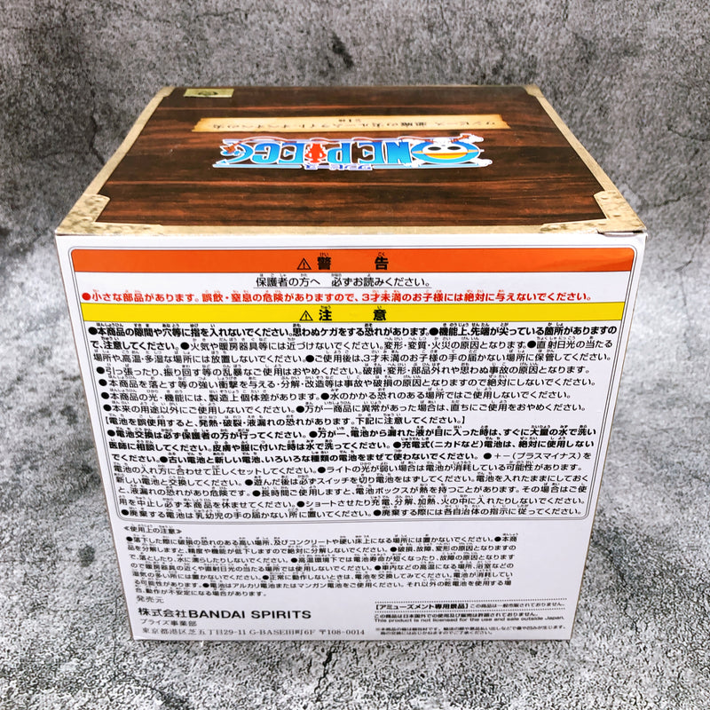 Aitai☆Kuji One Piece Banpresto Room Light Op-Op Fruit