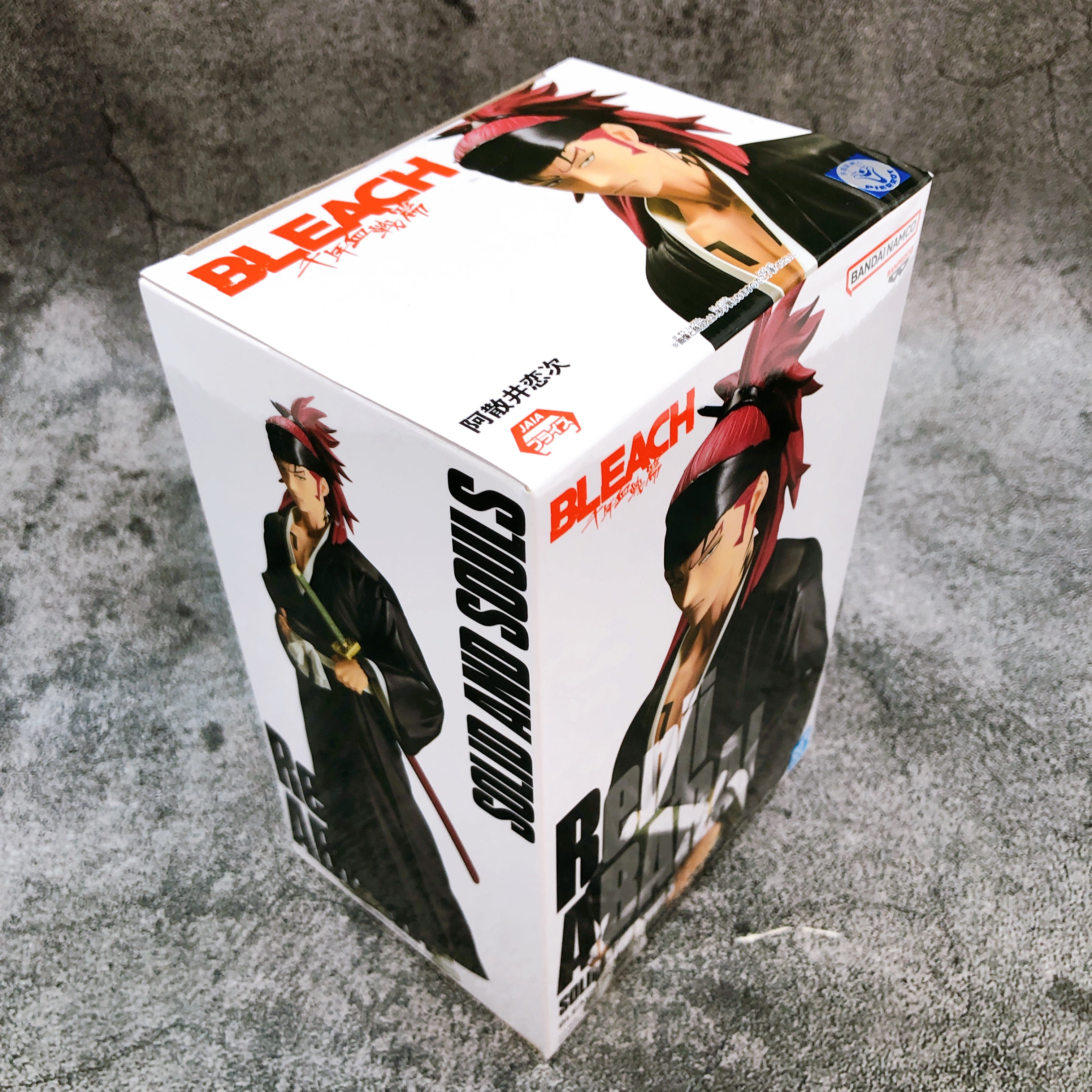 BLEACH SOLID AND SOULS Renji Abarai [BANPRESTO]