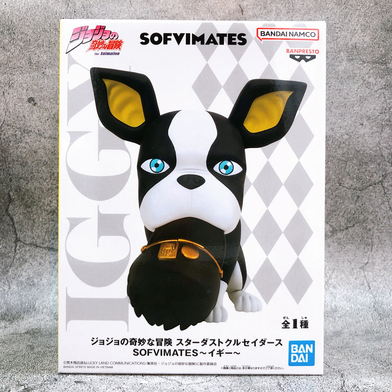 JoJo's Bizarre Adventure Part 3 Stardust Crusaders Iggy SOFVIMATES [BANPRESTO]