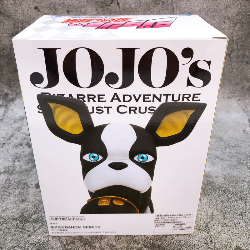 JoJo's Bizarre Adventure Part 3 Stardust Crusaders Iggy SOFVIMATES [BANPRESTO]