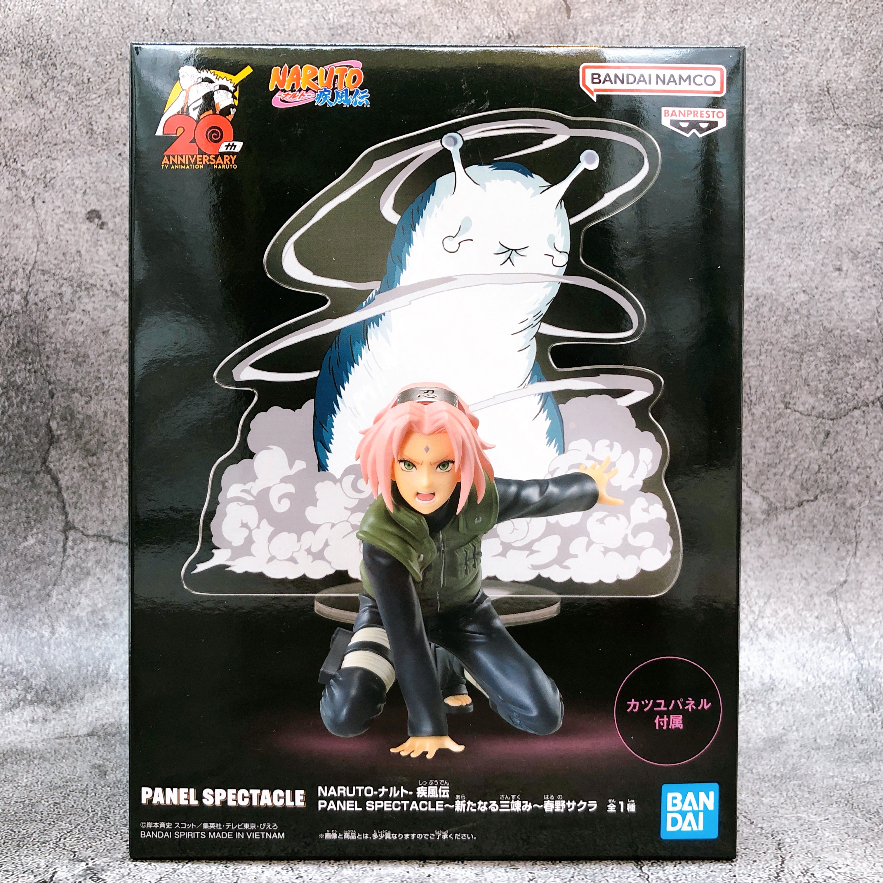 Naruto Shippuden Sakura Haruno PANEL SPECTACLE A New Three Stage [BANPRESTO]