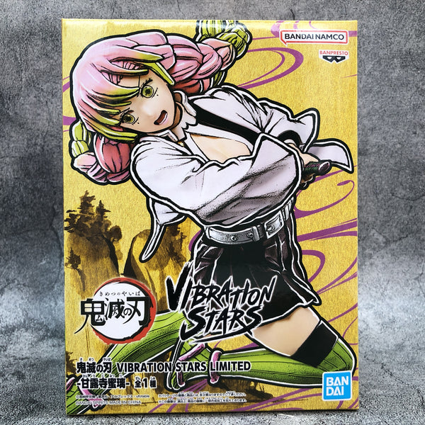 Demon Slayer Mitsuri Kanroji VIBRATION STARS LIMITED [BANPRESTO]