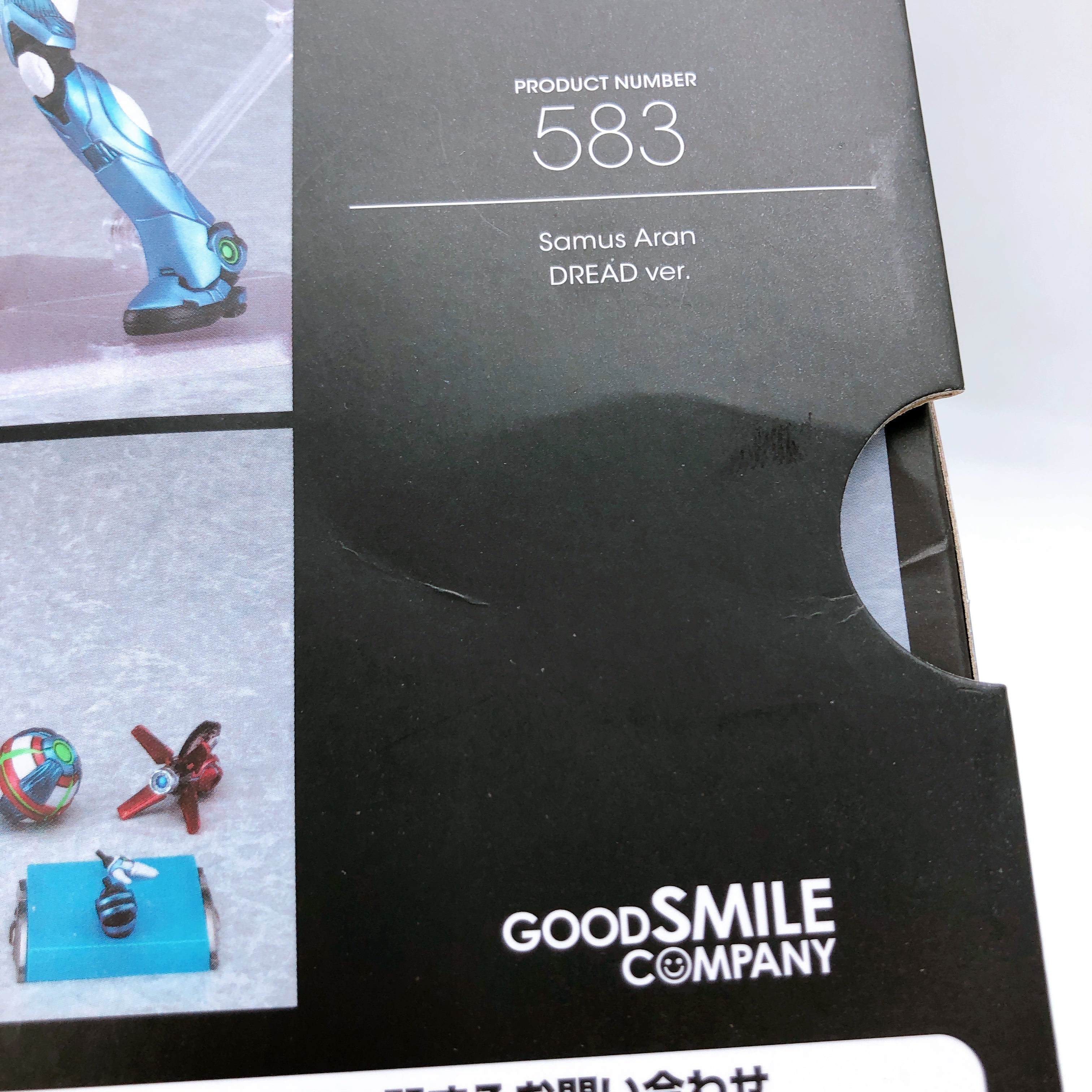 figma METROID Samus Aran DREAD ver Action Figure Good Smile Company Sealed NEW