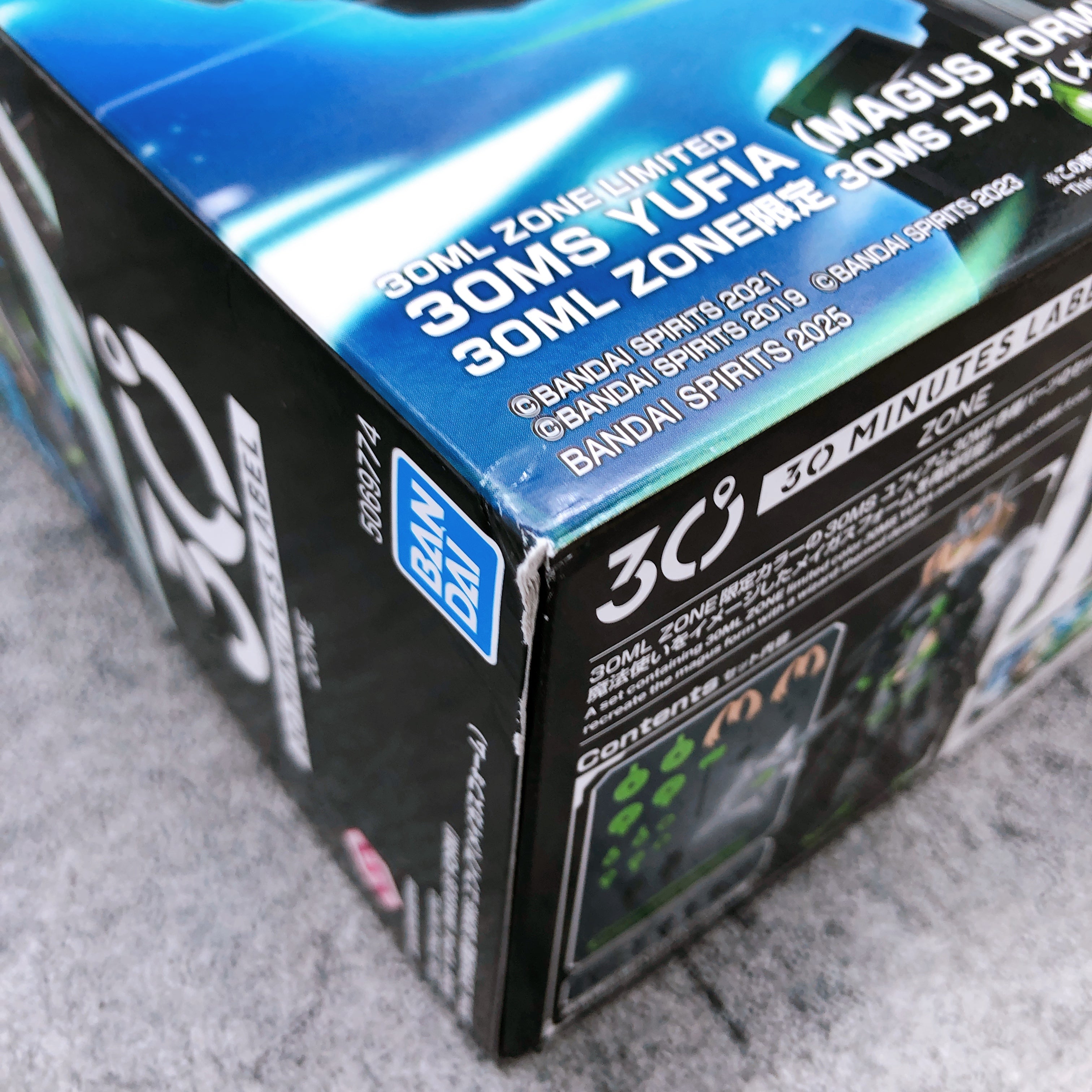 30MS Yufia Magus Form 30ML ZONE Limited Plastic Model Kit Bandai from Japan NEW