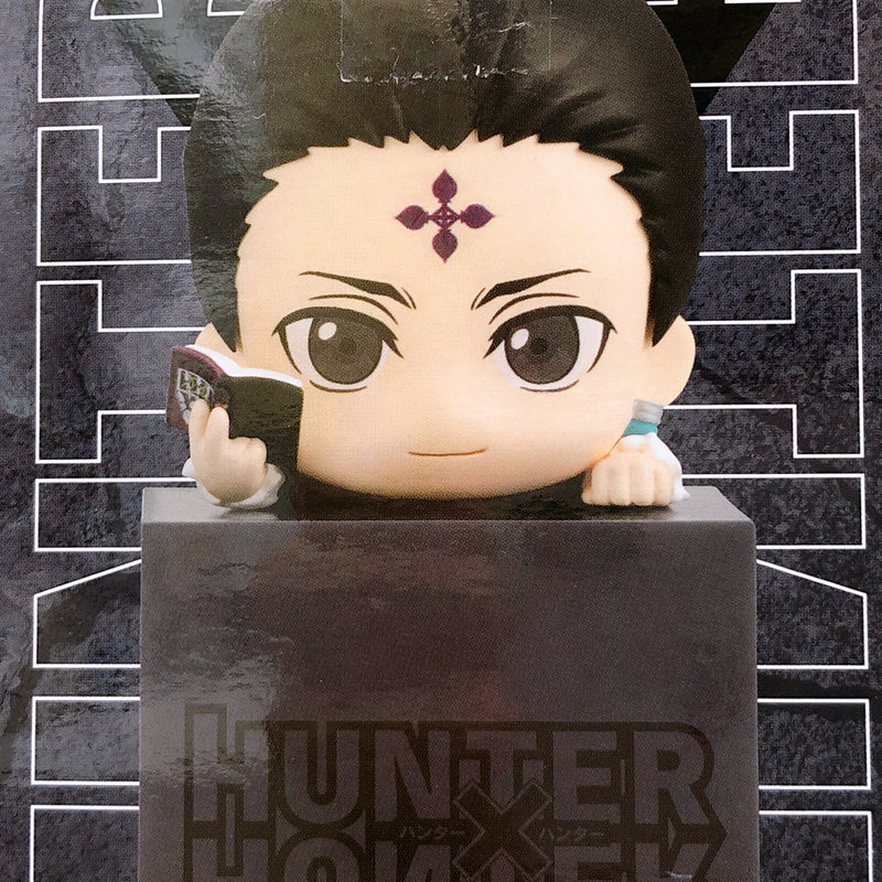 HUNTER×HUNTER Chrollo Lucilfer Hooking (Hikkake) Figure2 [FuRyu]