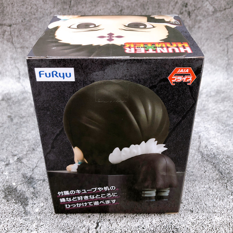 HUNTER×HUNTER Chrollo Lucilfer Hooking (Hikkake) Figure2 [FuRyu]