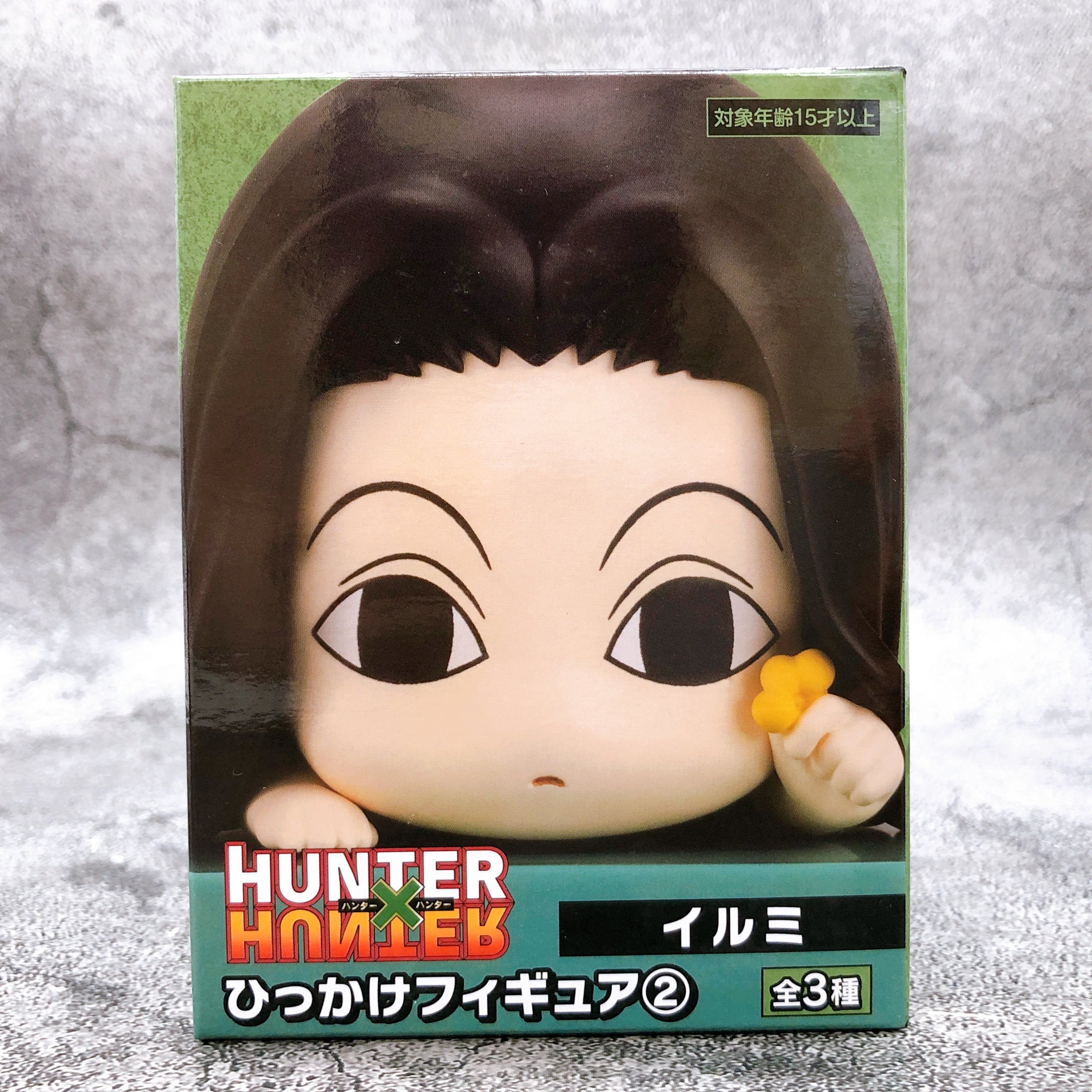 HUNTER×HUNTER Illumi Zoldyck Hooking (Hikkake) Figure2 [FuRyu]