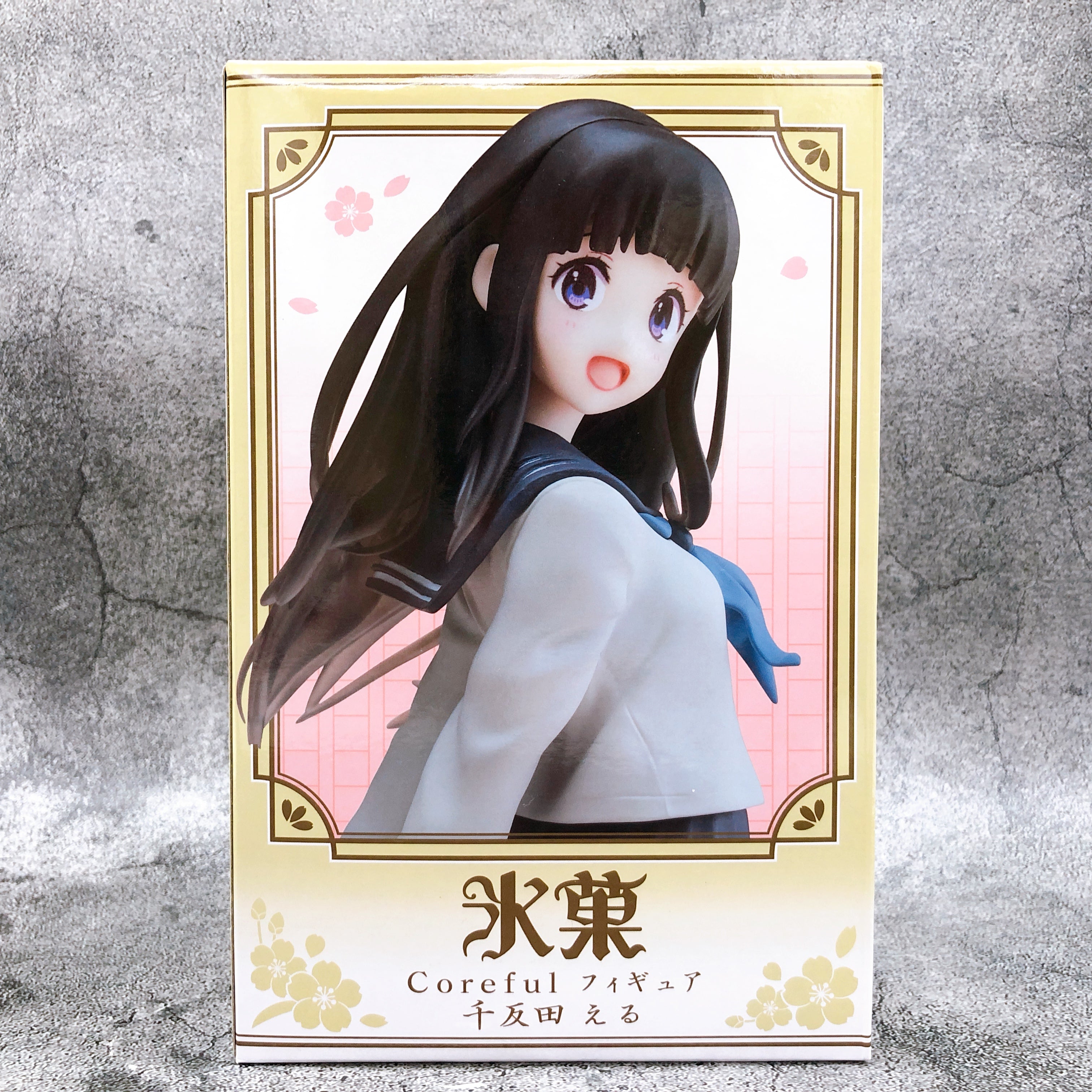 Hyouka Eru Chitanda Coreful Figure [Taito]