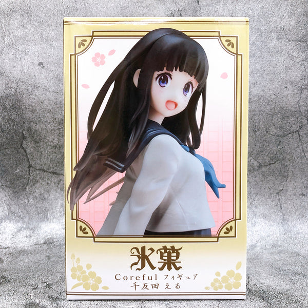 Hyouka Eru Chitanda Coreful Figure [Taito]