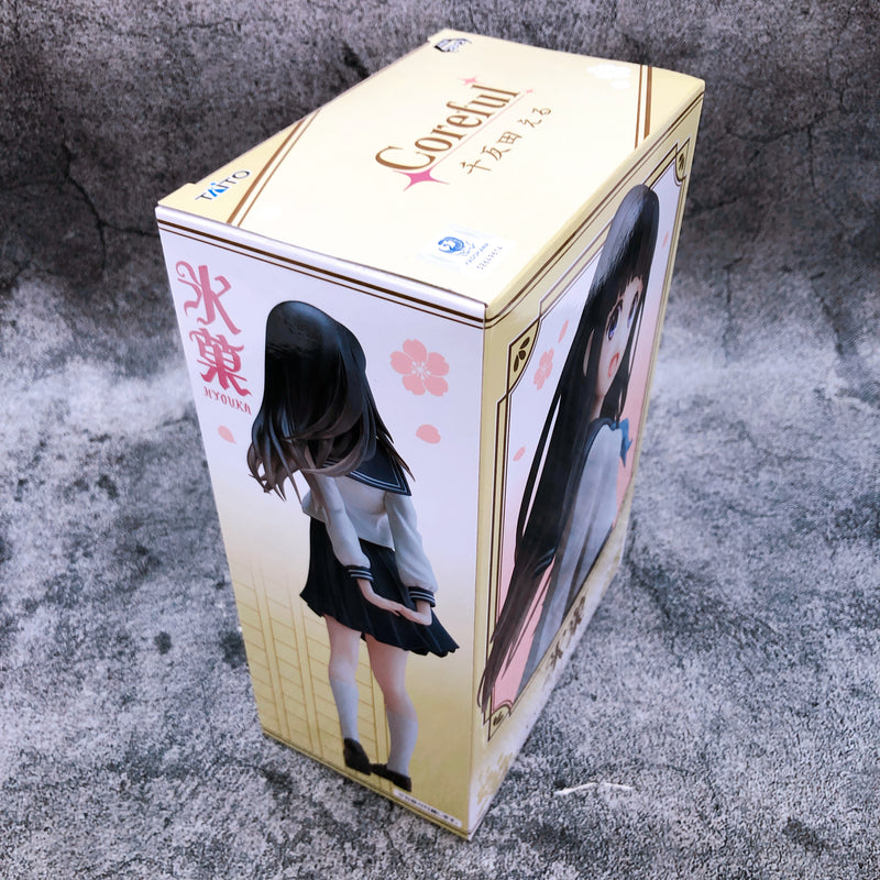 Hyouka Eru Chitanda Coreful Figure [Taito]