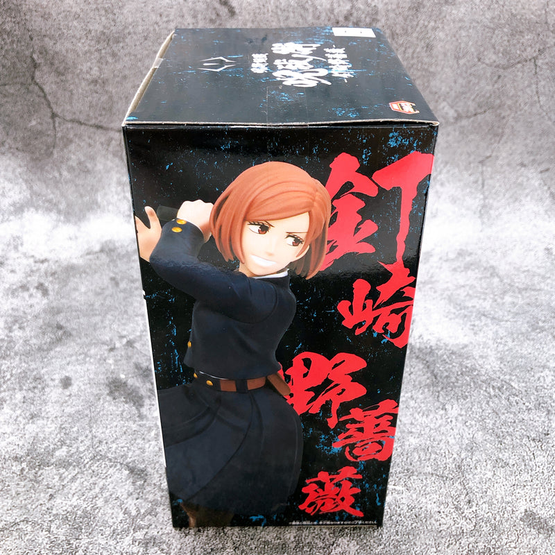 Jujutsu Kaisen Jufutsu no Waza Kugisaki Nobara 2 [BANPRESTO]