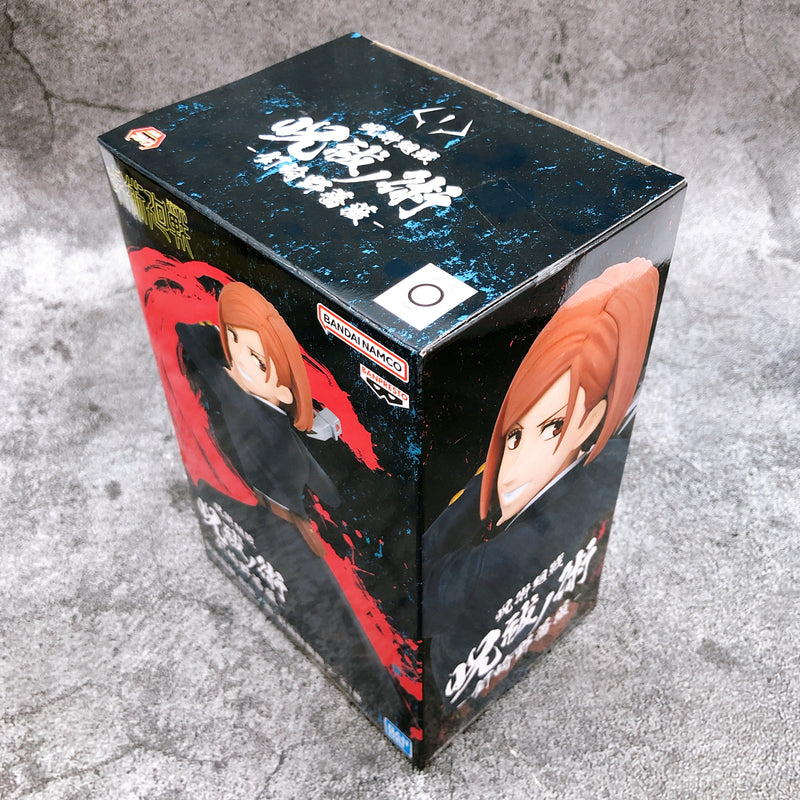 Jujutsu Kaisen Jufutsu no Waza Kugisaki Nobara 2 [BANPRESTO]