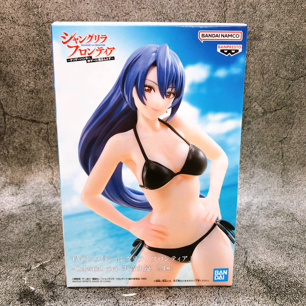 Shangri-La Frontier Towa Amane -Celestial vivi- [BANPRESTO]