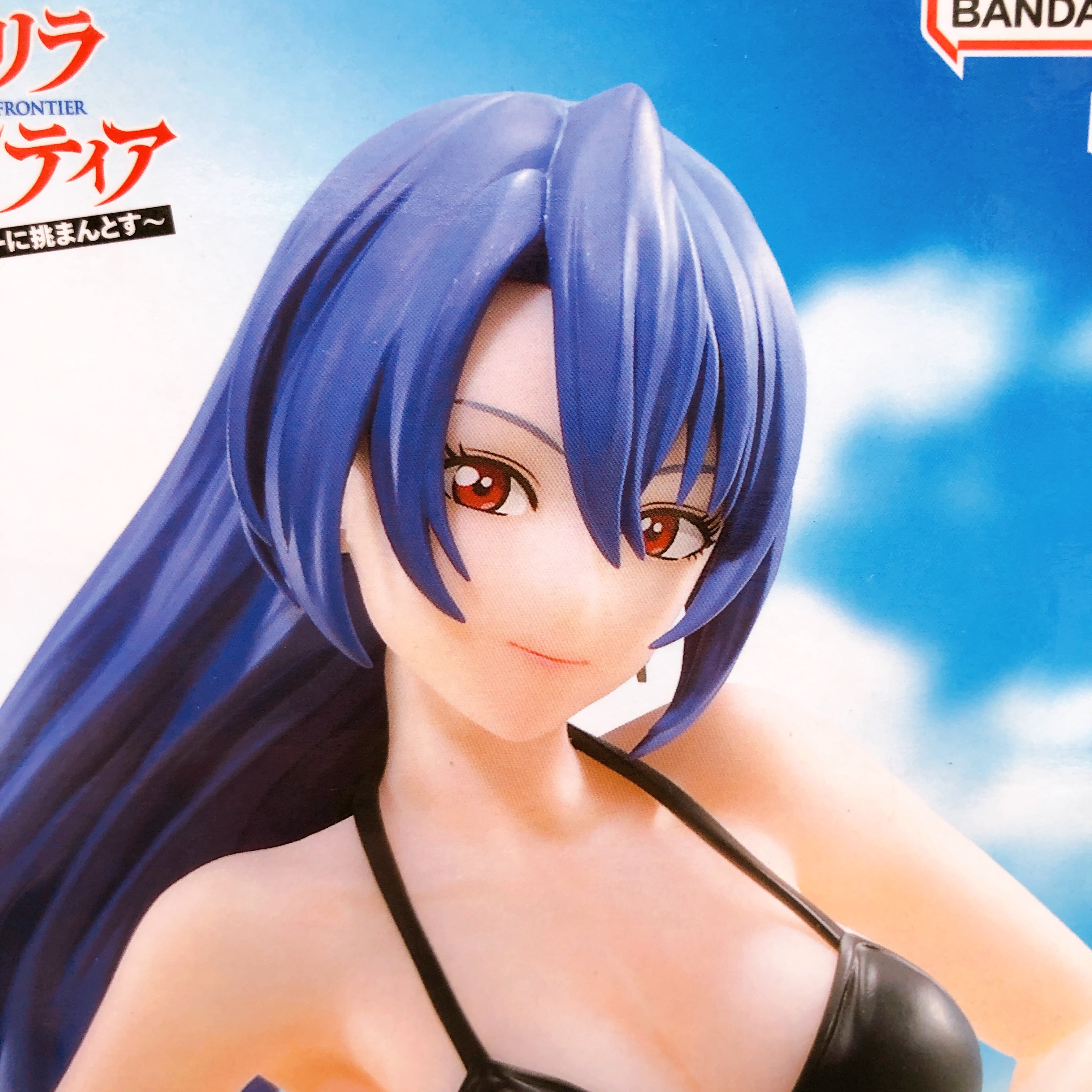 BANPRESTO - 弥勒さま 81X3BKICDqL._UF350,350_QL80_.jpg