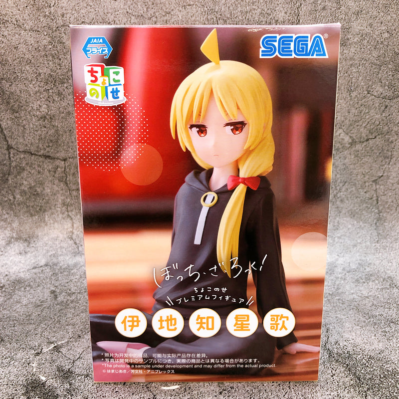 Bocchi the Rock! Ijichi Seika Chokonose Premium Figure [SEGA]