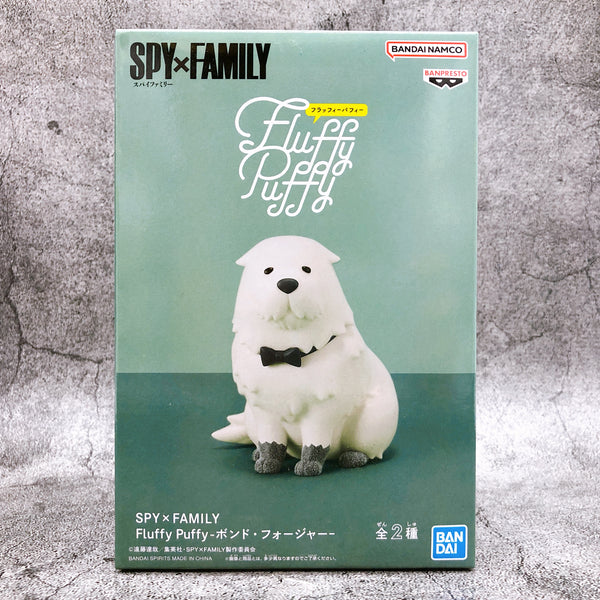 SPY×FAMILY Bond Forger (A) Fluffy Puffy [BANPRESTO]