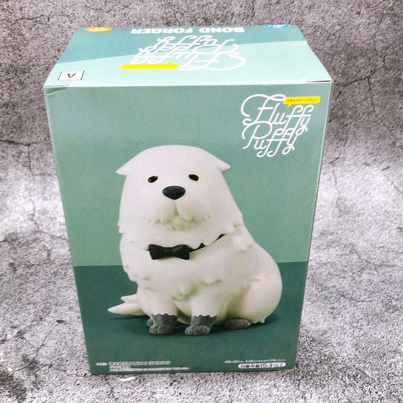 SPY×FAMILY Bond Forger (A) Fluffy Puffy [BANPRESTO]