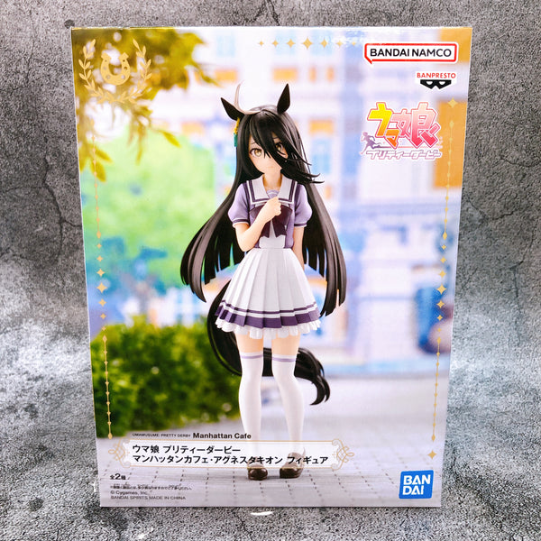 Uma Musume Pretty Derby Manhattan Cafe Figure [BANPRESTO]