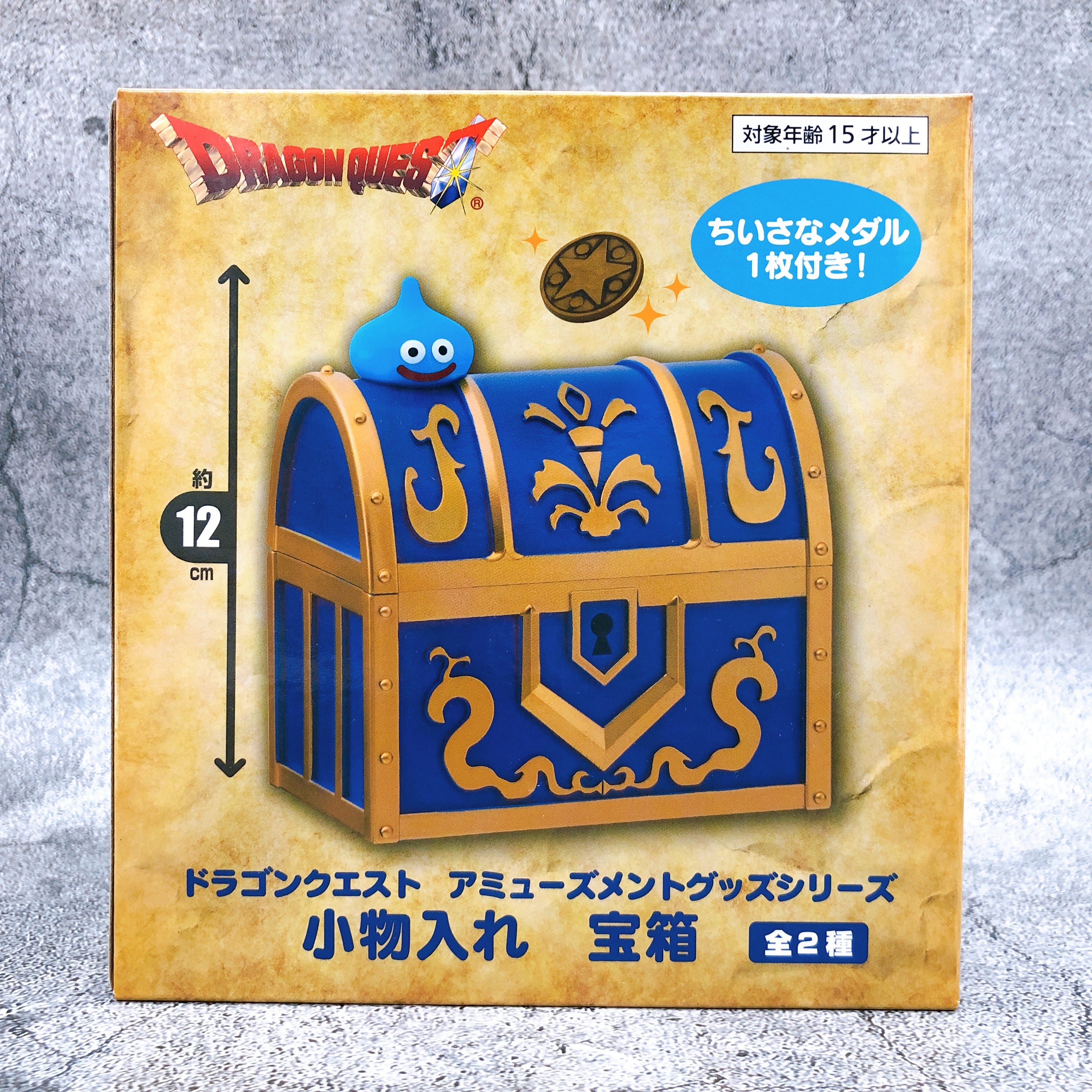 Dragon Quest Accessory Case AM Treasure Box (Blue) [Taito]