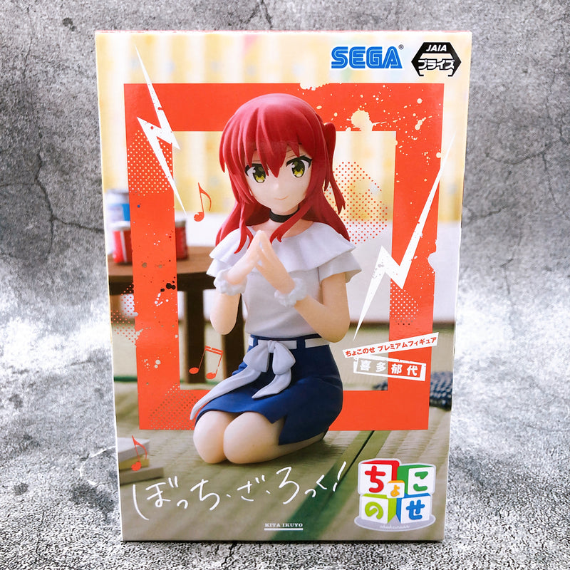 Bocchi the Rock! Ikuyo Kita ChokonosePremium Figure [SEGA]