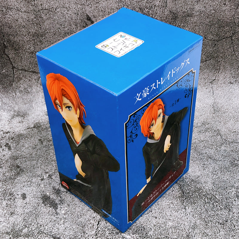 Bungo Stray Dogs Chuya Nakahara (15 Years Old) Noodle Stopper Figure [FuRyu]