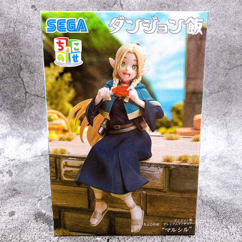 Delicious in Dungeon Marcille ChokonosePremium Figure [SEGA]