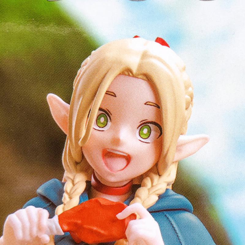 Delicious in Dungeon Marcille ChokonosePremium Figure [SEGA]