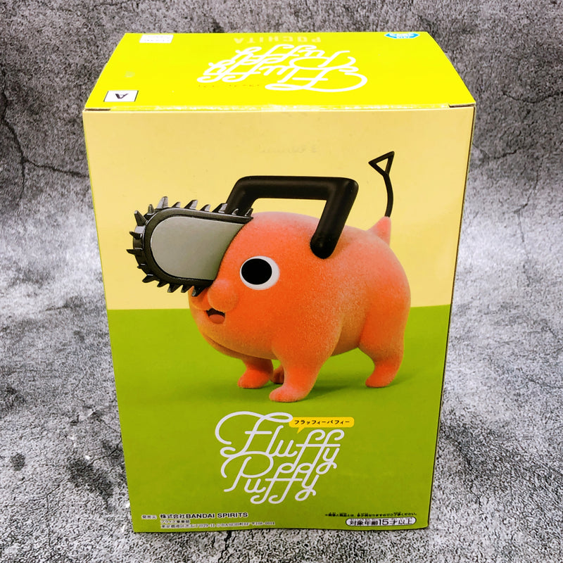 Chainsaw Man Pochita (A) Fluffy Puffy [BANPRESTO]