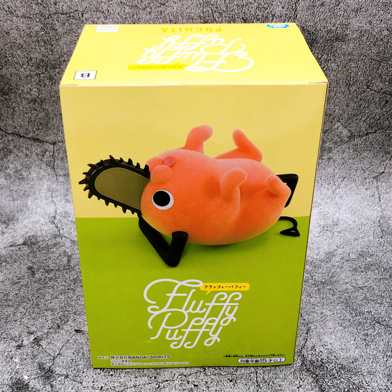 Chainsaw Man Pochita (B) Fluffy Puffy [BANPRESTO]