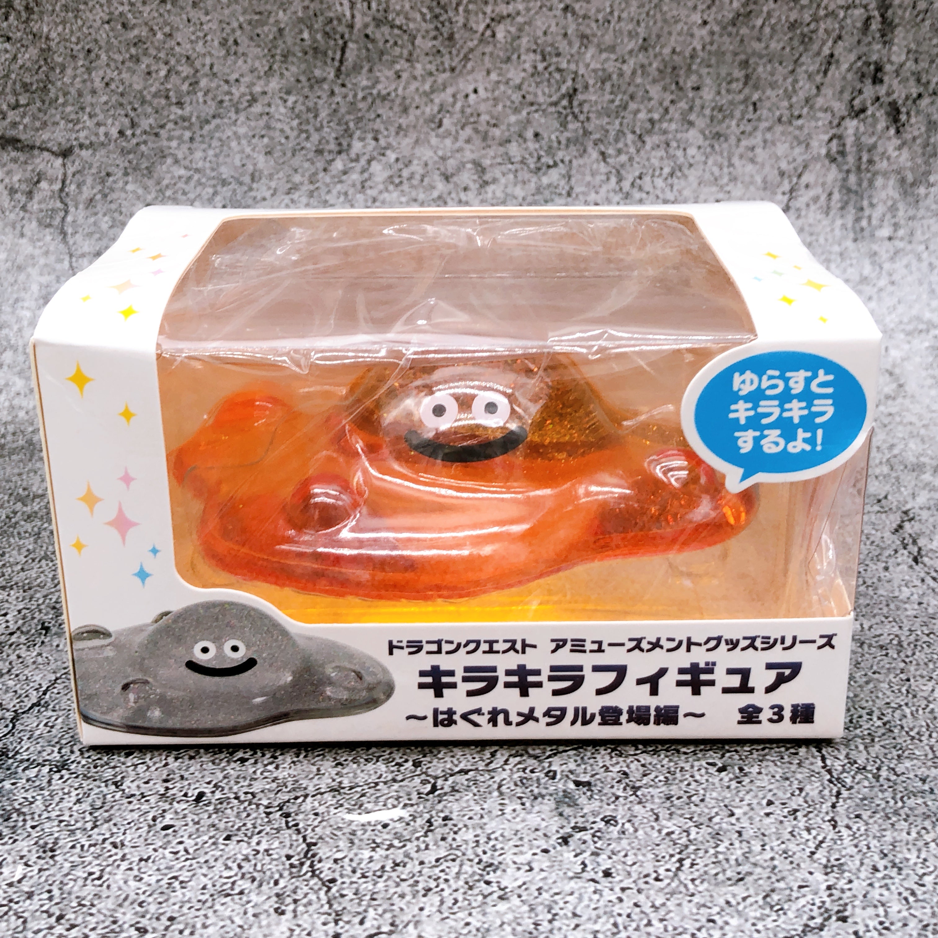 Dragon Quest Slime Tar AM Kirakira Figure [Taito]