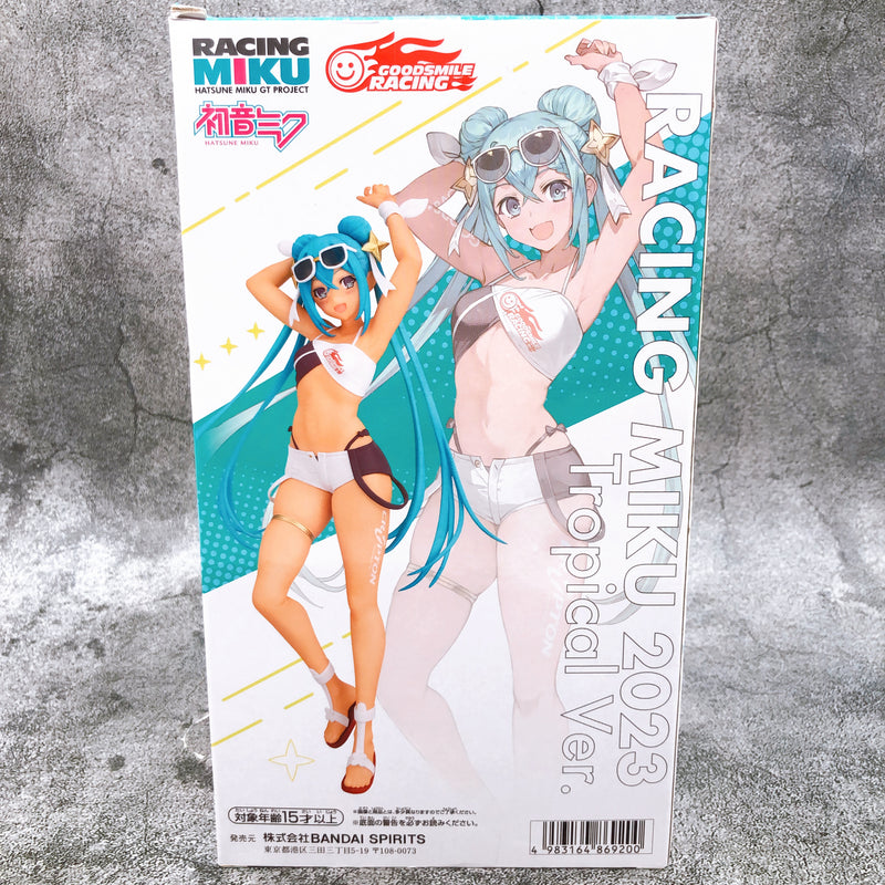 Hatsune Miku Racing Ver. Racing Miku2023 Tropical Ver. (2687961) [BANPRESTO]