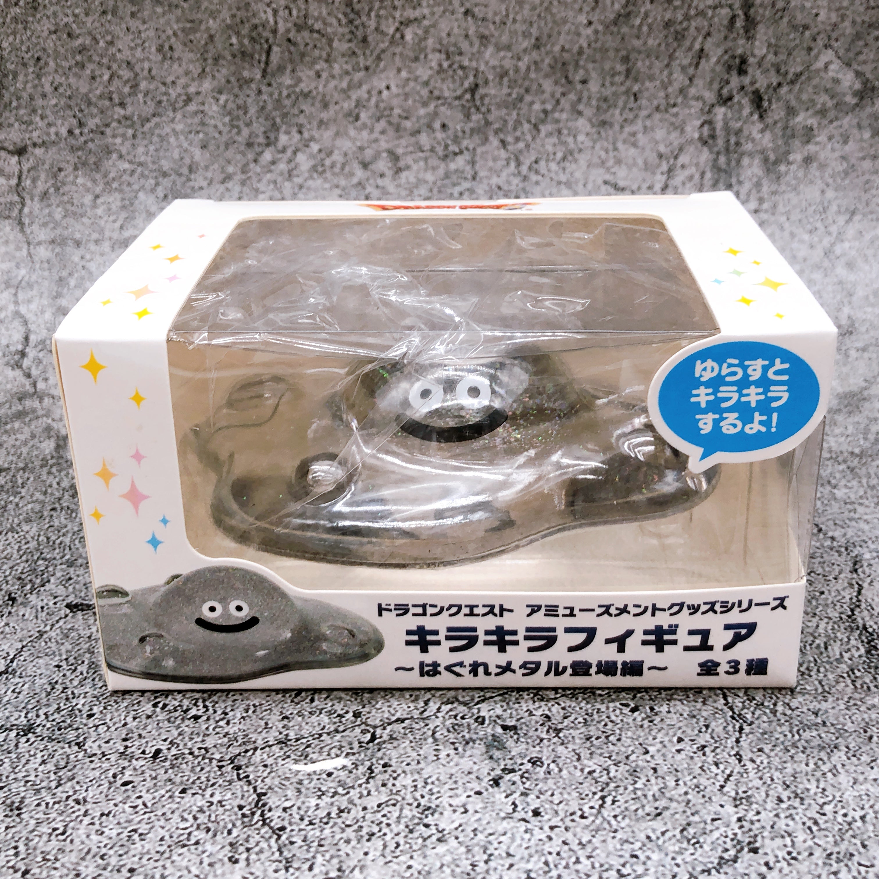 Dragon Quest Liquid Metal Slime AM Kirakira Figure [Taito]