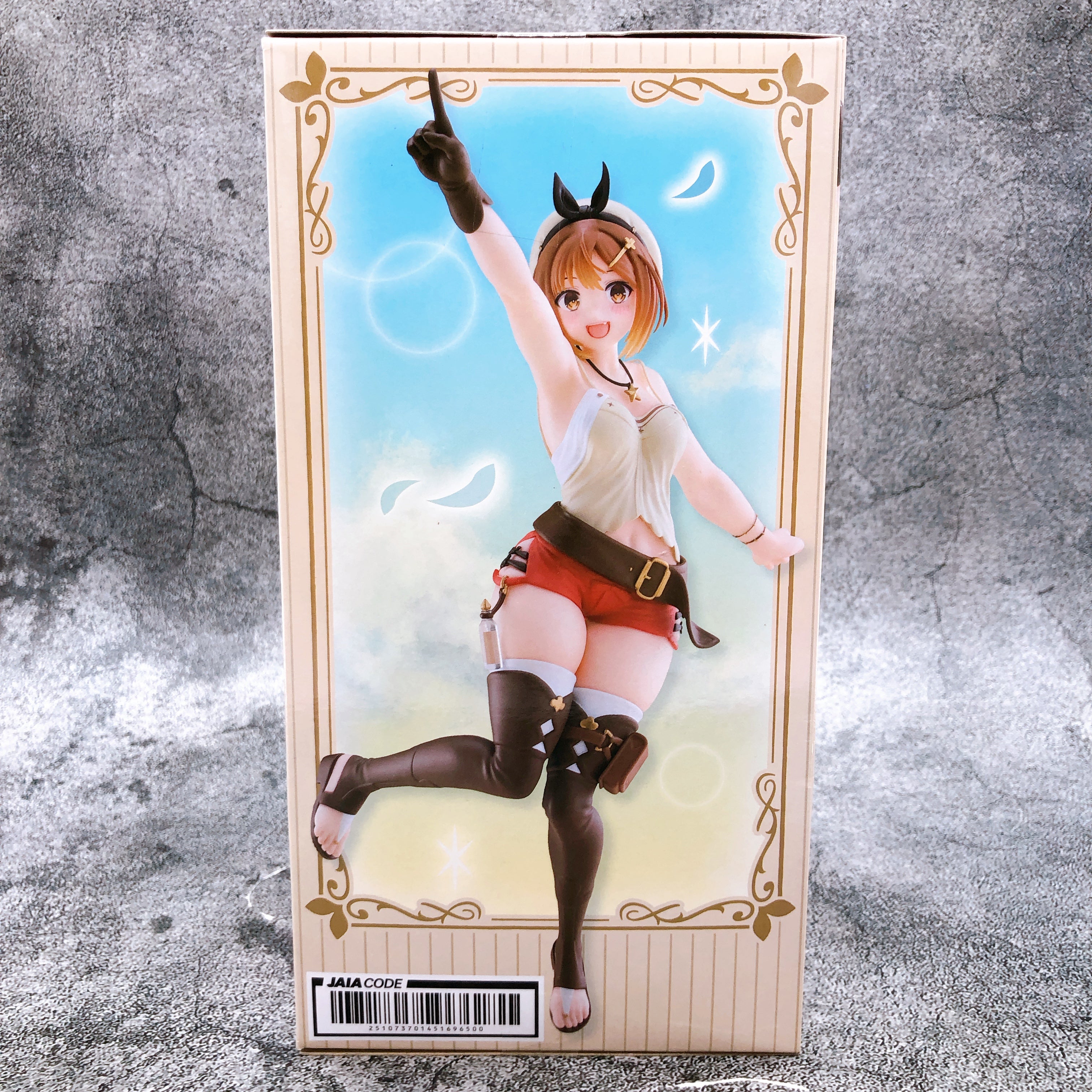 ALTER Atelier Ryza フィギュア Ryza (Reisalin Stout) 1/7 Complete Figure (Atelier Ryza
