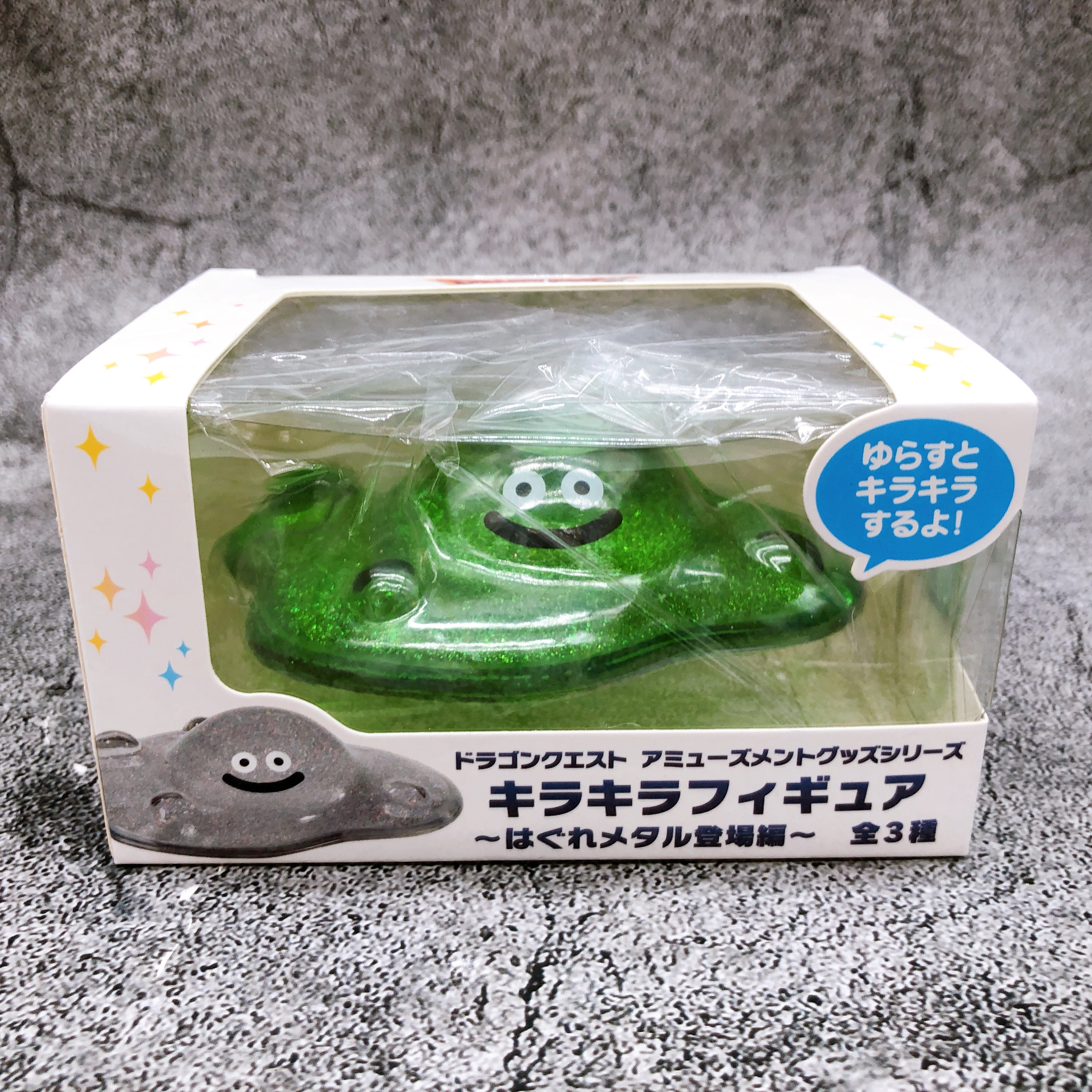 Dragon Quest Bubble Slime AM Kirakira Figure [Taito]