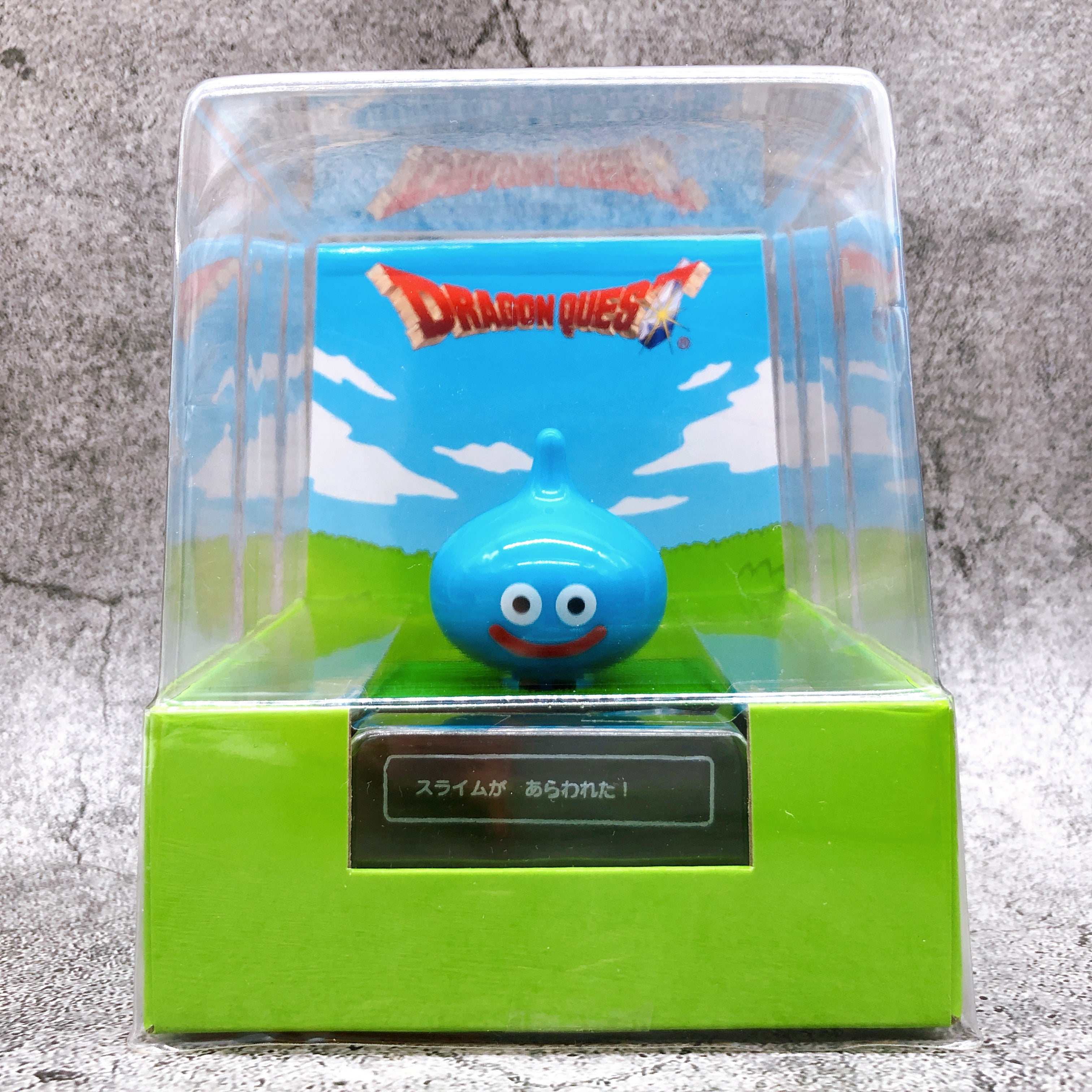 Dragon Quest Slime AM Guragura Solar Figure Petit [Taito]