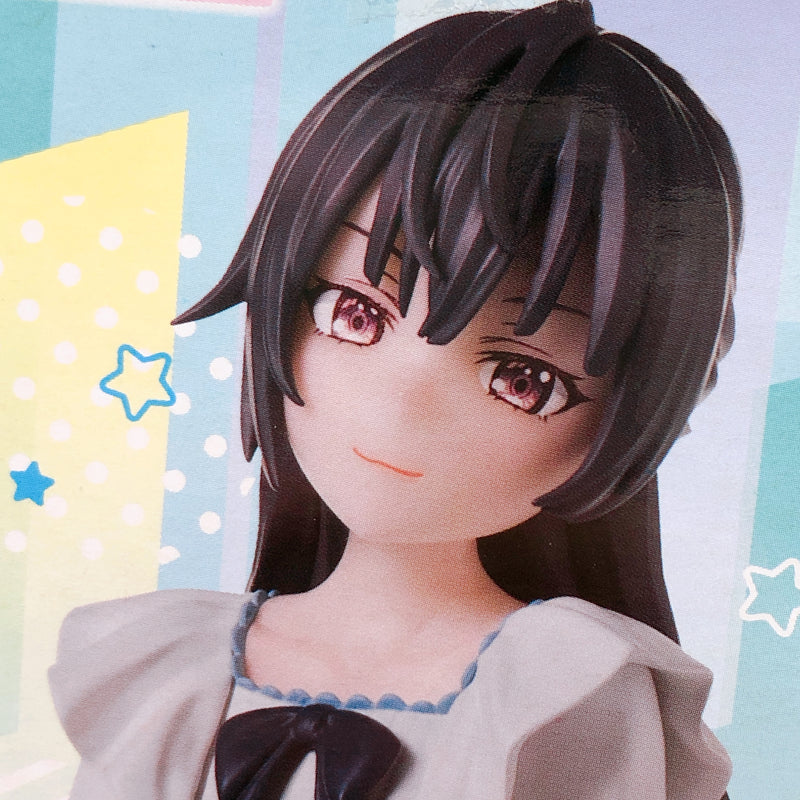 Alya Sometimes Hides Her Feelings in Russian Yuki Chokonose Premium Figure [SEGA]