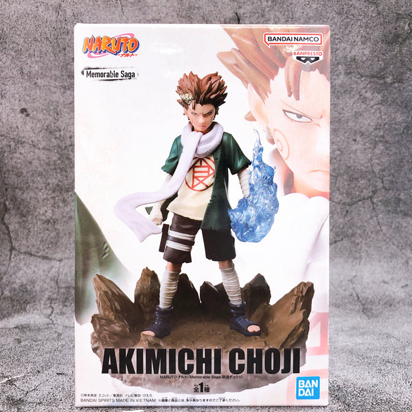 NARUTO Chouji Akimichi Memorable Saga [BANPRESTO]