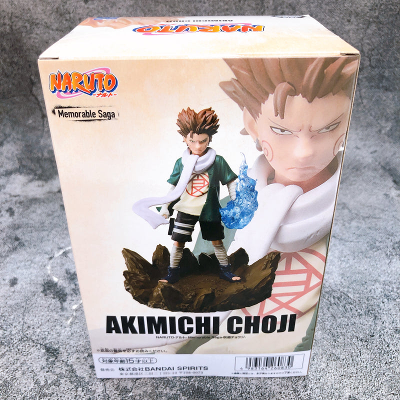 NARUTO Chouji Akimichi Memorable Saga [BANPRESTO]