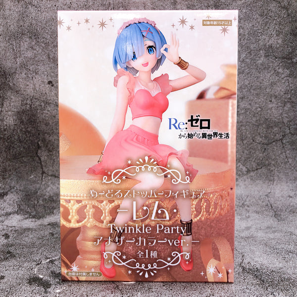 Re:Zero Starting Life in Another World Rem Twinkle Party Another Color ver. Noodle Stopper Figure [FuRyu]