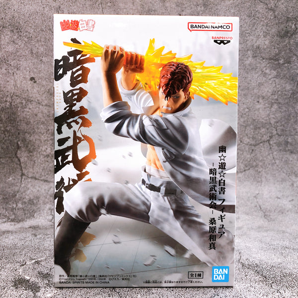 Yu Yu Hakusho Kazuma Kuwabara Dark tournament Figure [BANPRESTO]