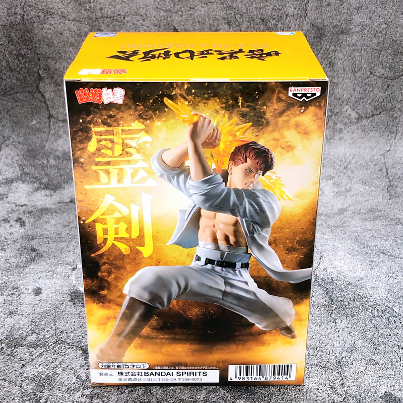 Yu Yu Hakusho Kazuma Kuwabara Dark tournament Figure [BANPRESTO]