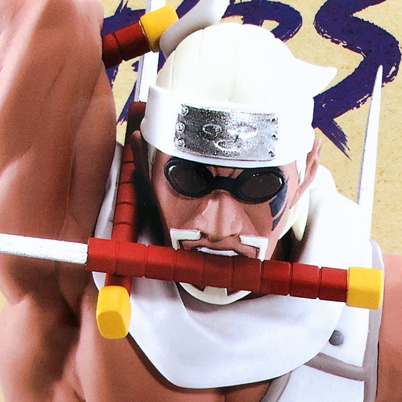 Naruto Shippuden Killer Bee VIBRATION STARS [BANPRESTO]