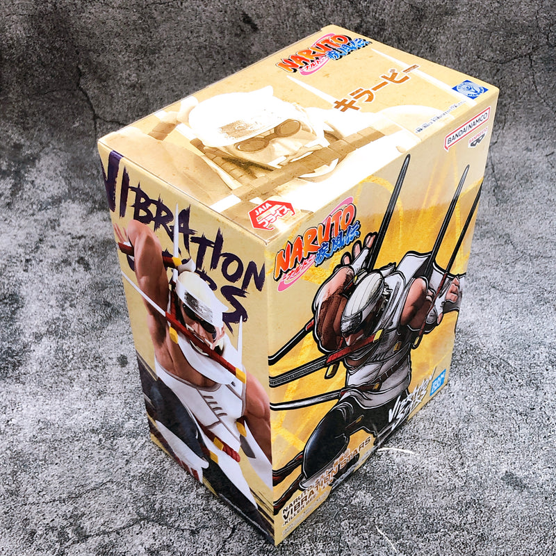 Naruto Shippuden Killer Bee VIBRATION STARS [BANPRESTO]