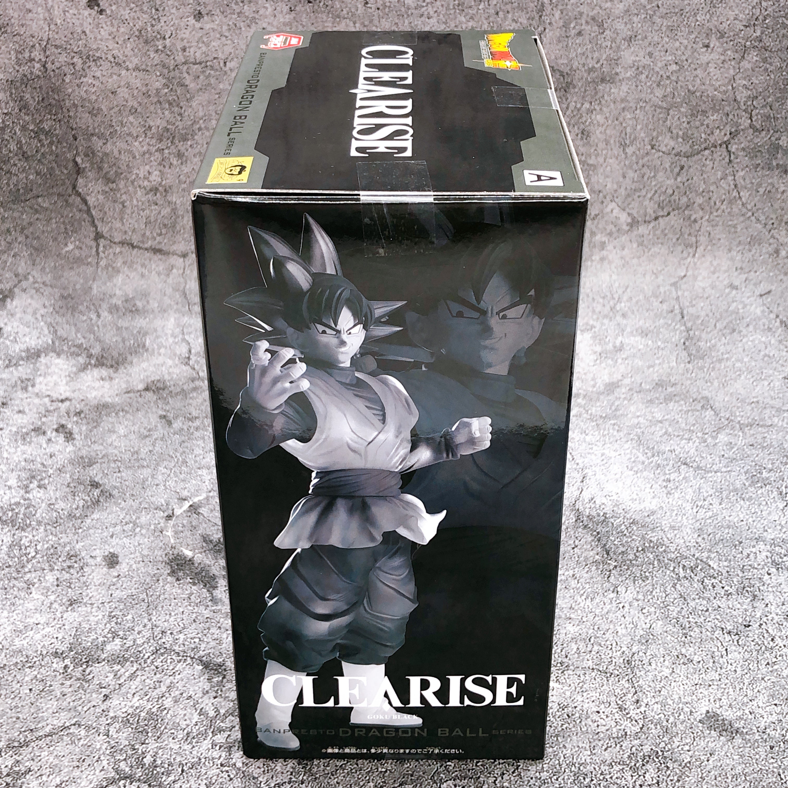 (未使用･未開封品)　Dragon Ball Super - Goku Black 6k88evb Dragon Ball Super POP Vinyl Figure: Goku Black | Oriental