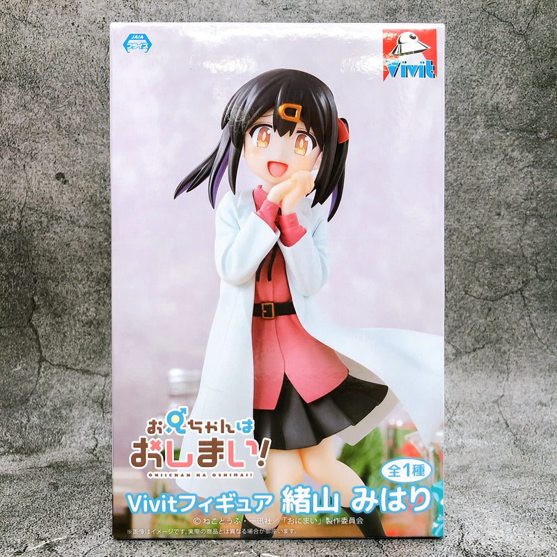 Onimai: I'm Now Your Sister! Mihari Oyama Vivit Figure [System Service]