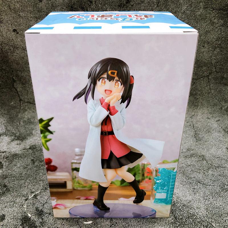 Onimai: I'm Now Your Sister! Mihari Oyama Vivit Figure [System Service]