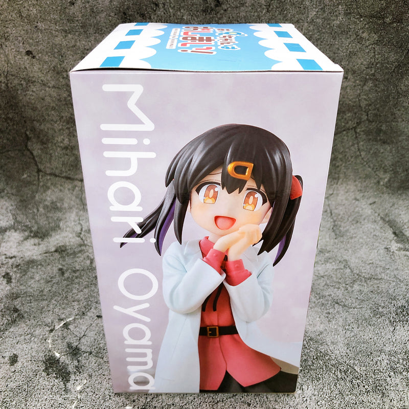 Onimai: I'm Now Your Sister! Mihari Oyama Vivit Figure [System Service]