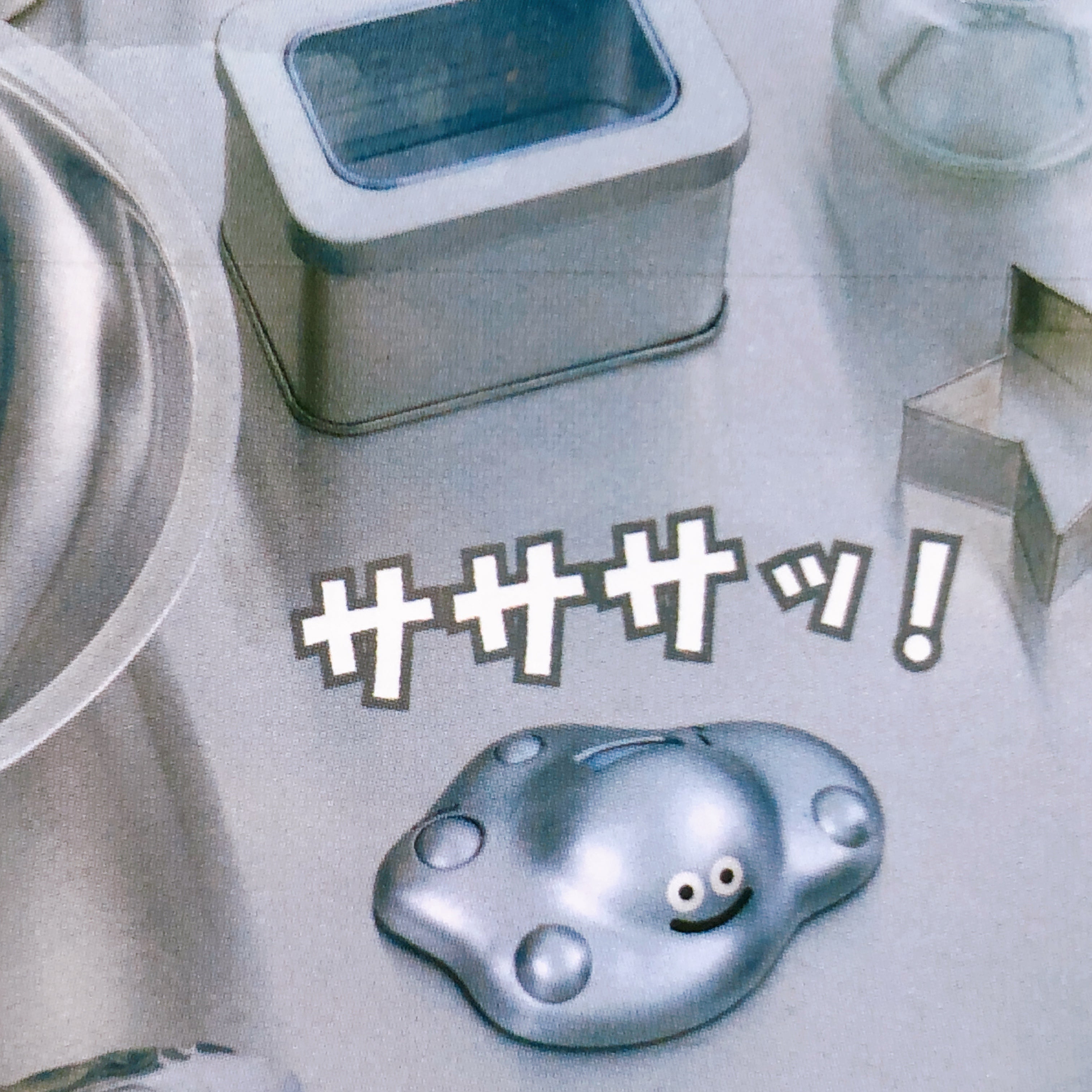 Dragon Quest Liquid Metal Slime AM Hagure Metal Slime Timer Figure [Taito]