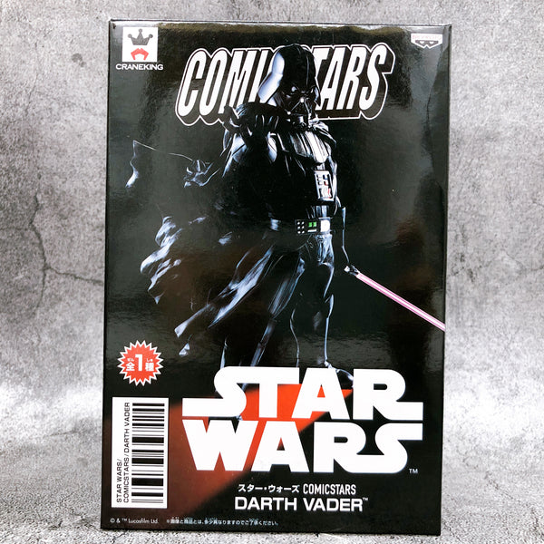 STAR WARS Darth Vader COMICSTARS DARTH VADER [BANPRESTO]