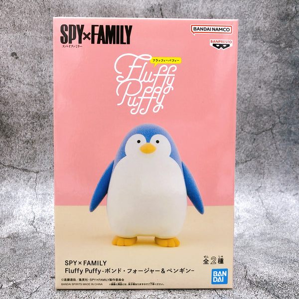 SPYXFAMILY Penguin Fluffy Puffy [BANPRESTO]